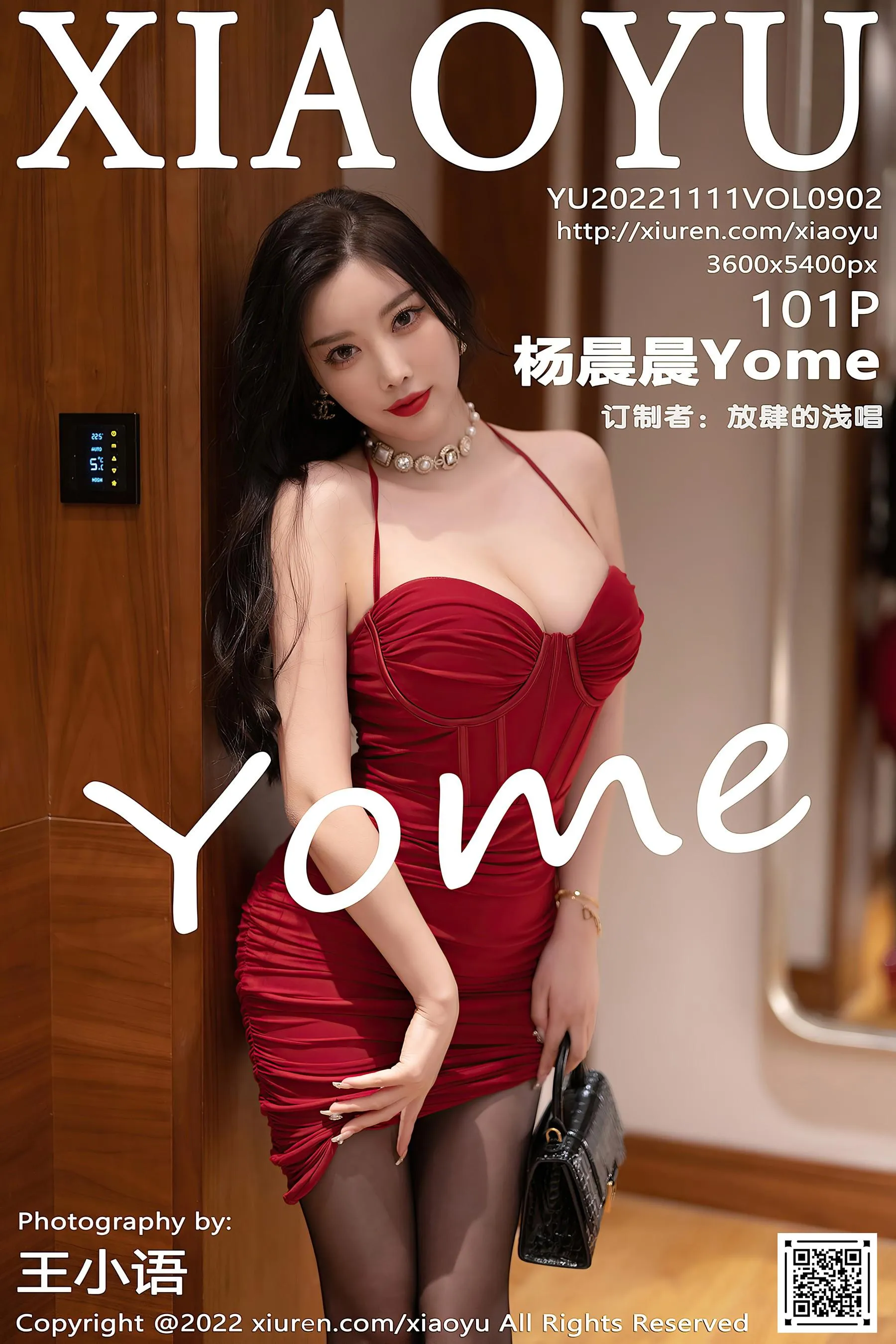 [XIAOYU语画界] 2022.11.11 VOL.902 杨晨晨Yome[23] [39P]插图7